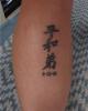 DSC00375.JPG